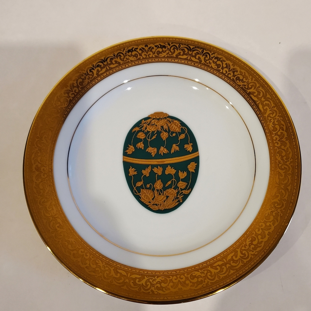 Muirfield New York Magnificence 8.5" Plate 24K Gold Trim
